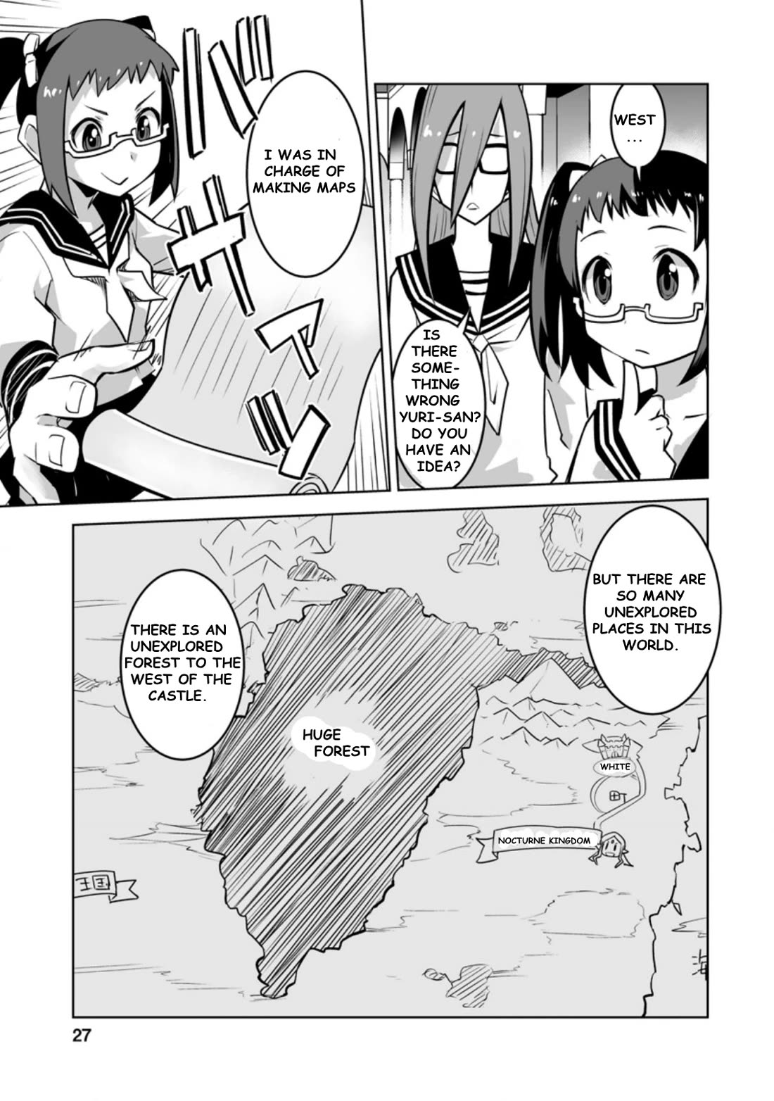 Because I Was Excluded Out of the Class Transfer, I Decided to Steal My Classmate’s Lover Chapter 21.3 - Page 5