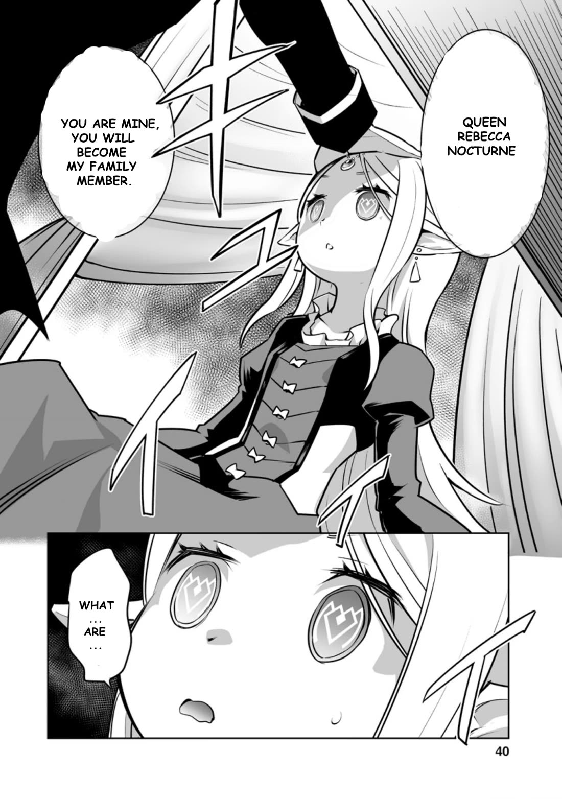 Because I Was Excluded Out of the Class Transfer, I Decided to Steal My Classmate’s Lover Chapter 22.1 - Page 6
