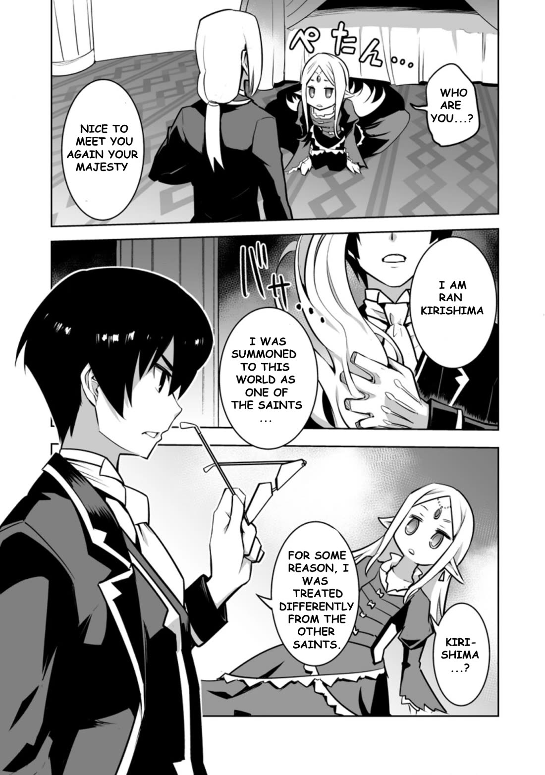 Because I Was Excluded Out of the Class Transfer, I Decided to Steal My Classmate’s Lover Chapter 22.1 - Page 7