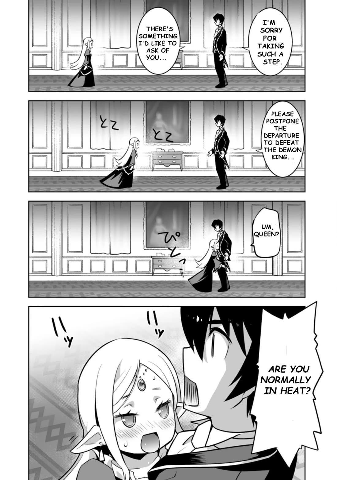 Because I Was Excluded Out of the Class Transfer, I Decided to Steal My Classmate’s Lover Chapter 22.1 - Page 8