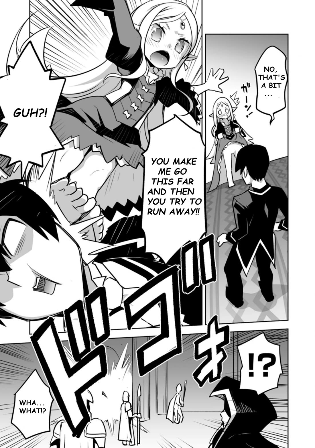 Because I Was Excluded Out of the Class Transfer, I Decided to Steal My Classmate’s Lover Chapter 22.2 - Page 1
