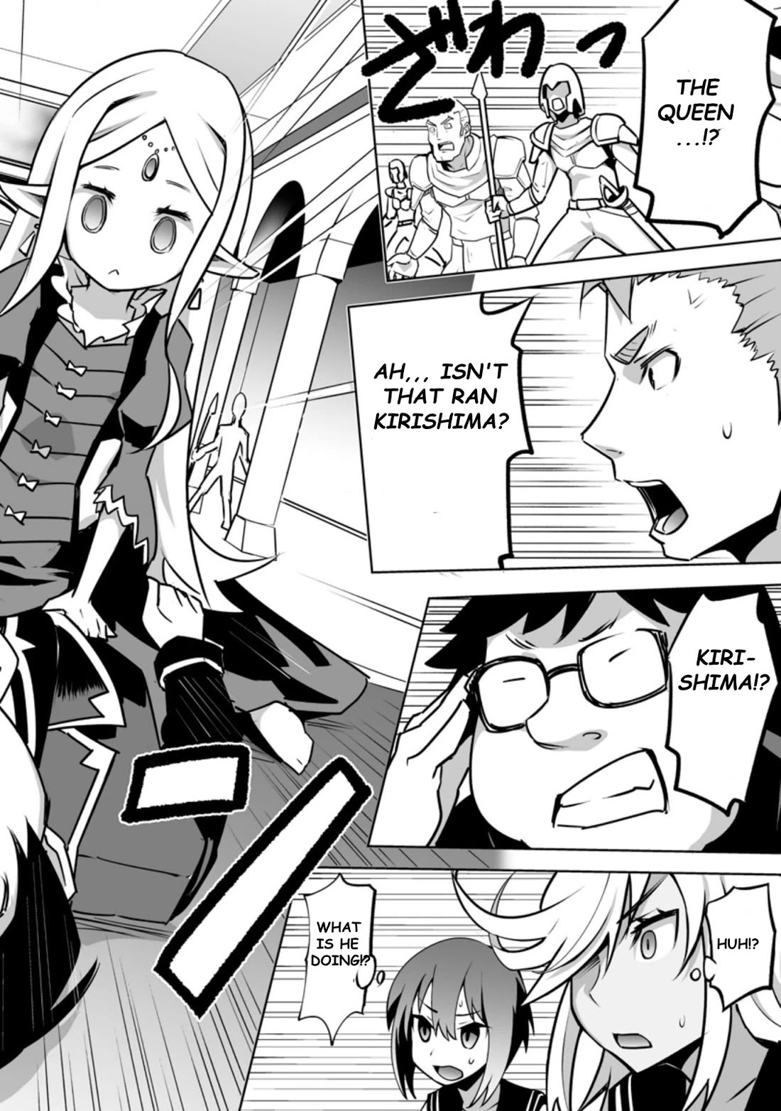 Because I Was Excluded Out of the Class Transfer, I Decided to Steal My Classmate’s Lover Chapter 22.2 - Page 2