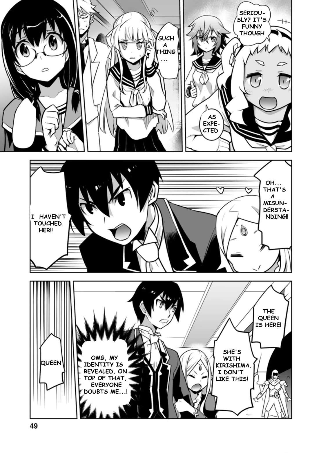 Because I Was Excluded Out of the Class Transfer, I Decided to Steal My Classmate’s Lover Chapter 22.2 - Page 5