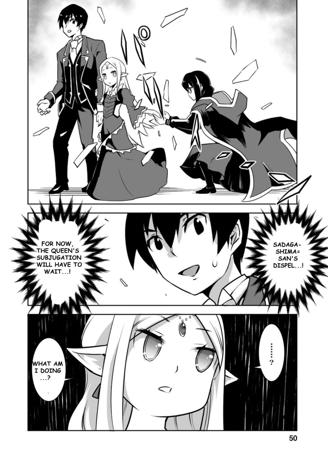 Because I Was Excluded Out of the Class Transfer, I Decided to Steal My Classmate’s Lover Chapter 22.2 - Page 6