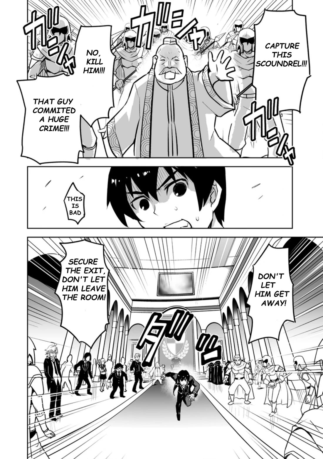 Because I Was Excluded Out of the Class Transfer, I Decided to Steal My Classmate’s Lover Chapter 22.2 - Page 8