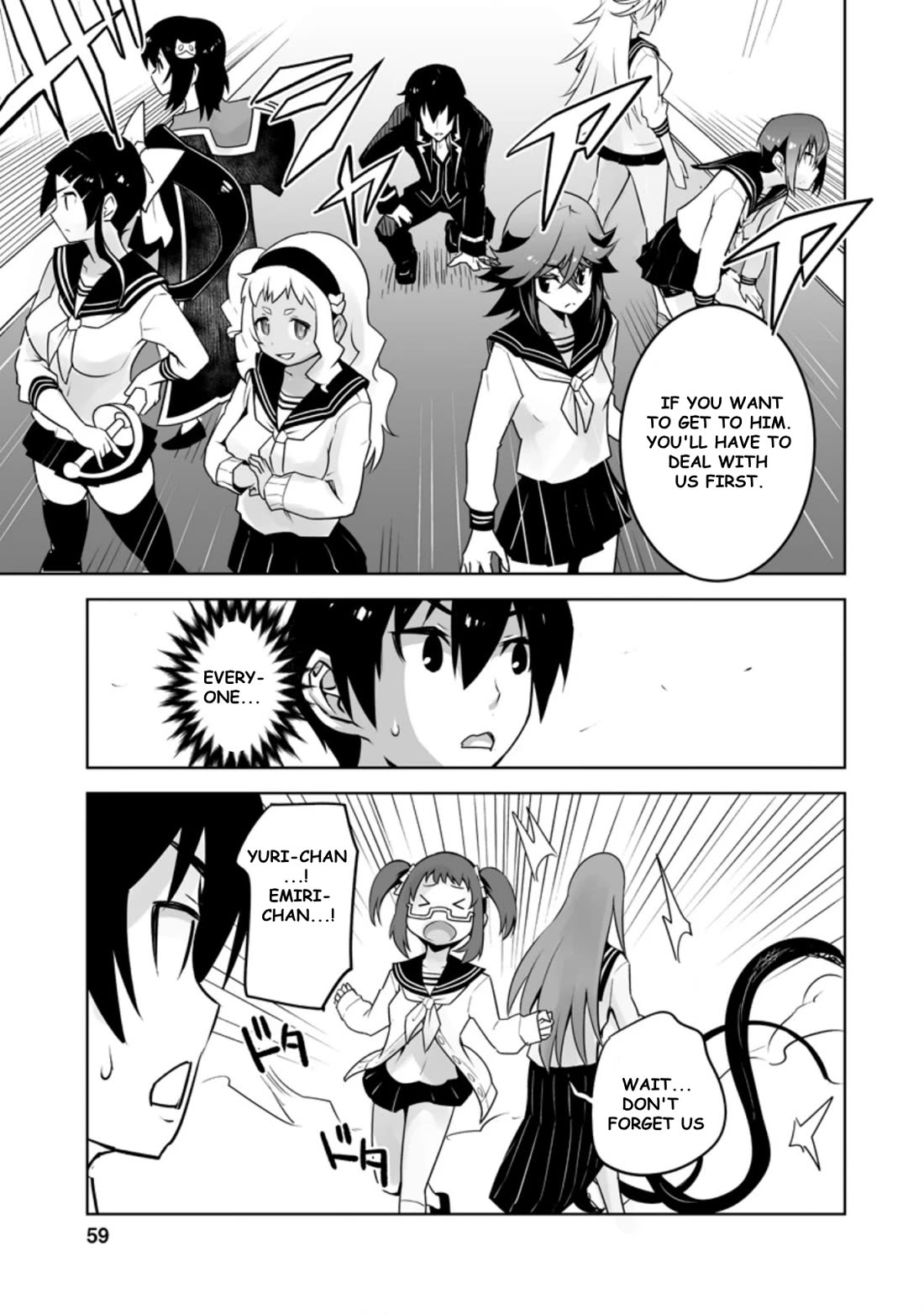 Because I Was Excluded Out of the Class Transfer, I Decided to Steal My Classmate’s Lover Chapter 22.3 - Page 5