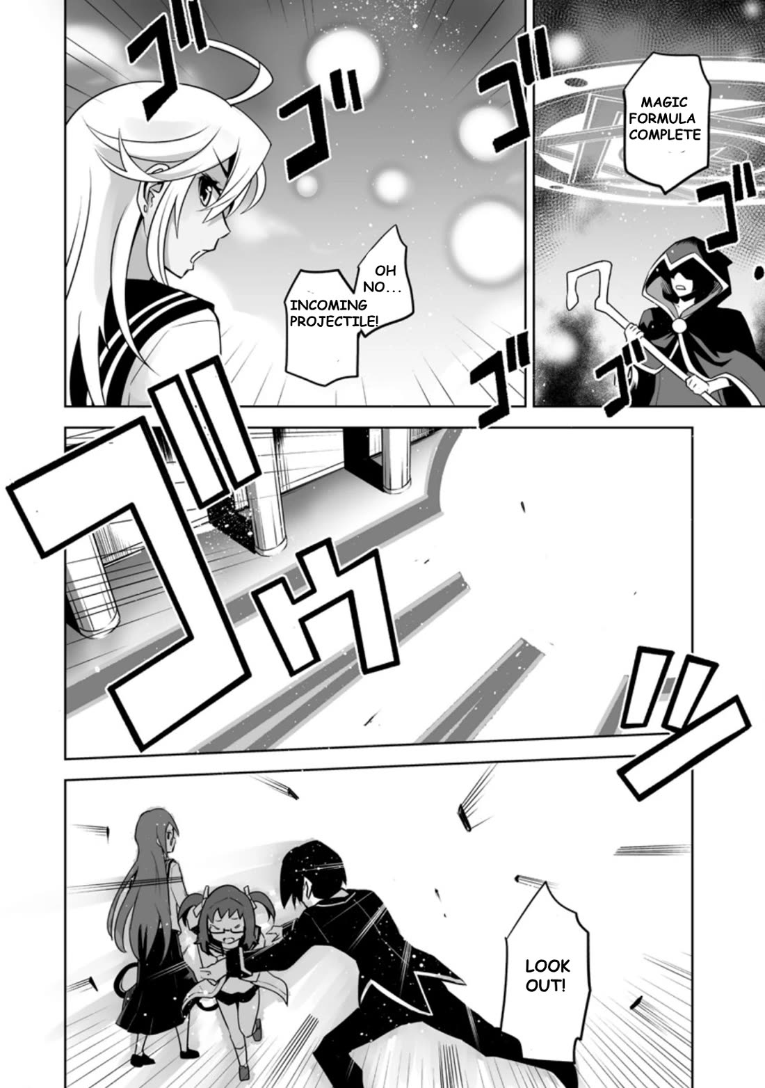 Because I Was Excluded Out of the Class Transfer, I Decided to Steal My Classmate’s Lover Chapter 22.3 - Page 6