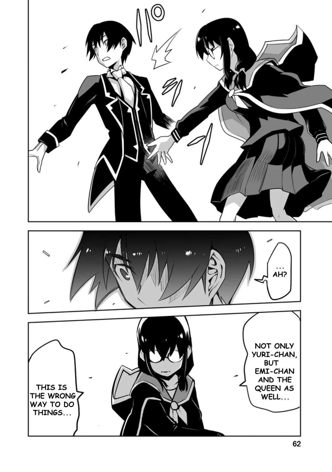 Because I Was Excluded Out of the Class Transfer, I Decided to Steal My Classmate’s Lover Chapter 22.3 - Page 8