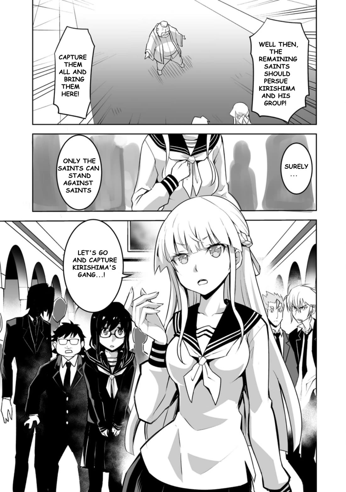 Because I Was Excluded Out of the Class Transfer, I Decided to Steal My Classmate’s Lover Chapter 23.1 - Page 5