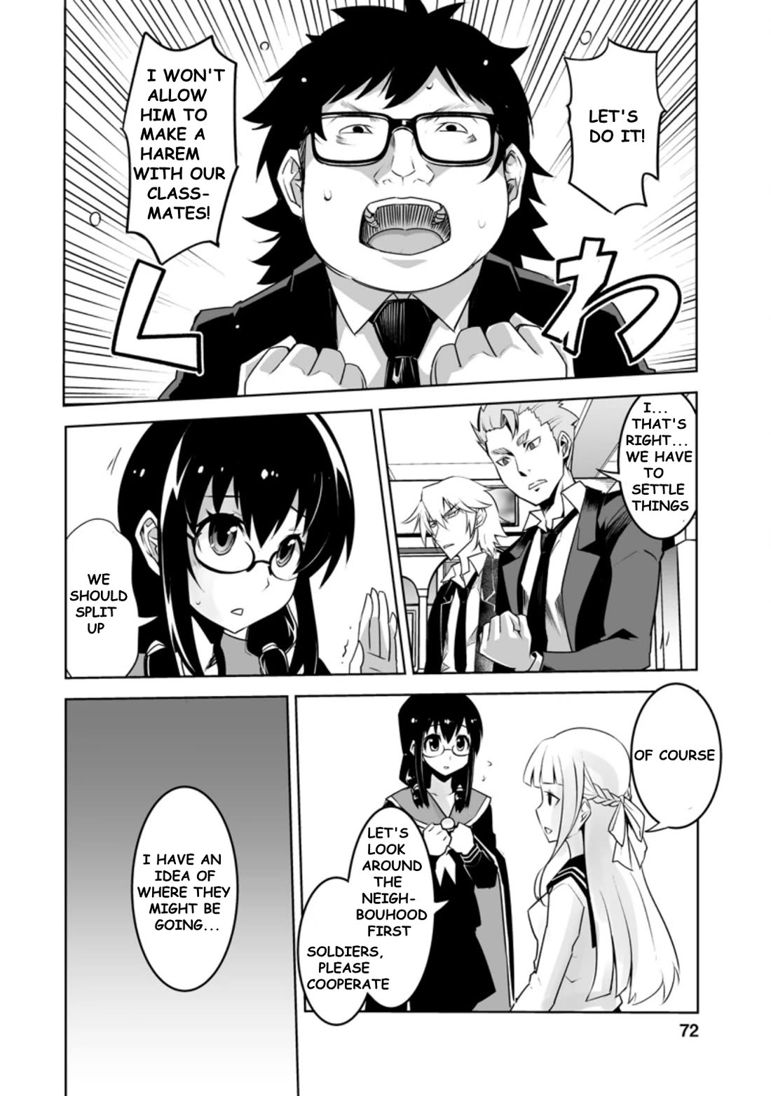 Because I Was Excluded Out of the Class Transfer, I Decided to Steal My Classmate’s Lover Chapter 23.1 - Page 6