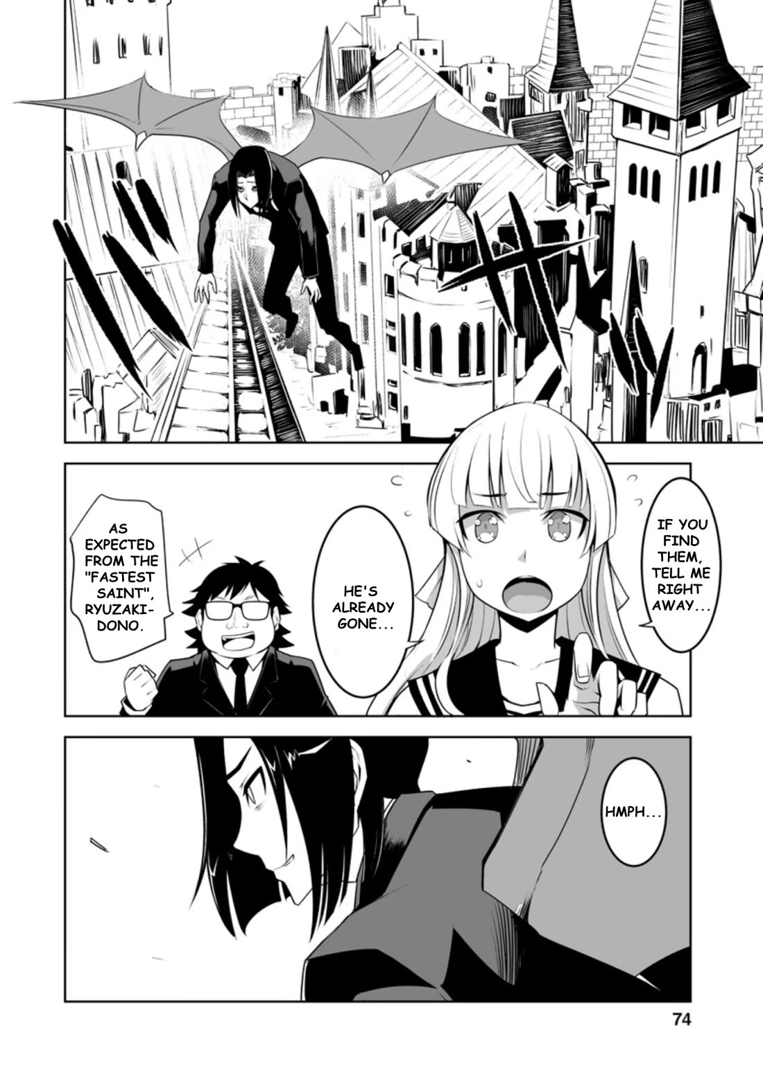 Because I Was Excluded Out of the Class Transfer, I Decided to Steal My Classmate’s Lover Chapter 23.1 - Page 8