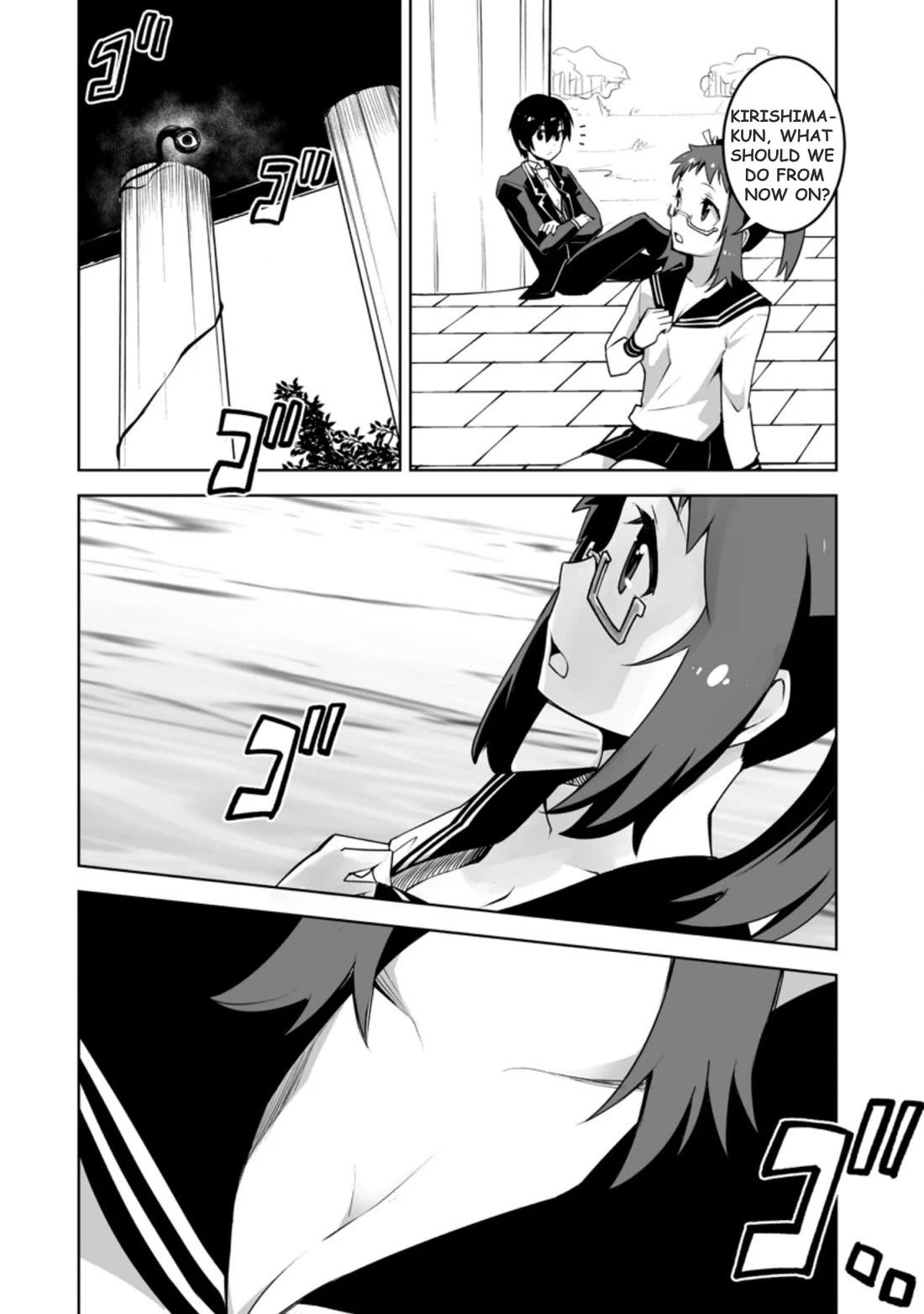 Because I Was Excluded Out of the Class Transfer, I Decided to Steal My Classmate’s Lover Chapter 23.2 - Page 3