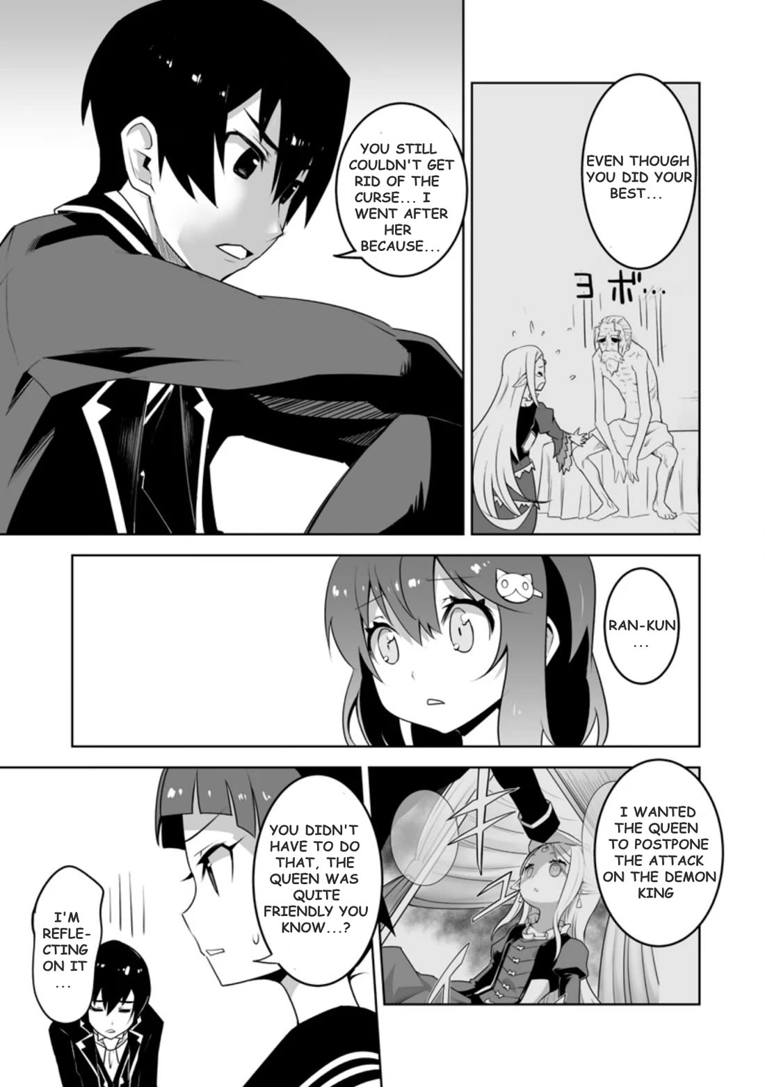 Because I Was Excluded Out of the Class Transfer, I Decided to Steal My Classmate’s Lover Chapter 23.2 - Page 6