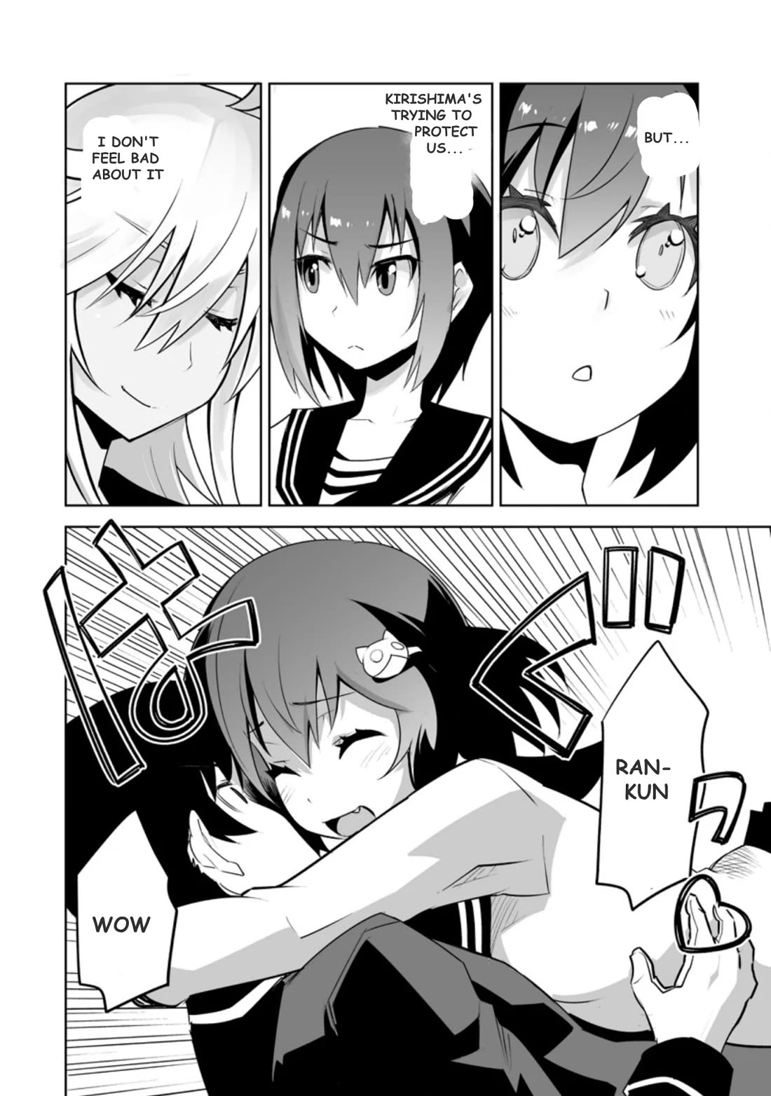 Because I Was Excluded Out of the Class Transfer, I Decided to Steal My Classmate’s Lover Chapter 23.2 - Page 7