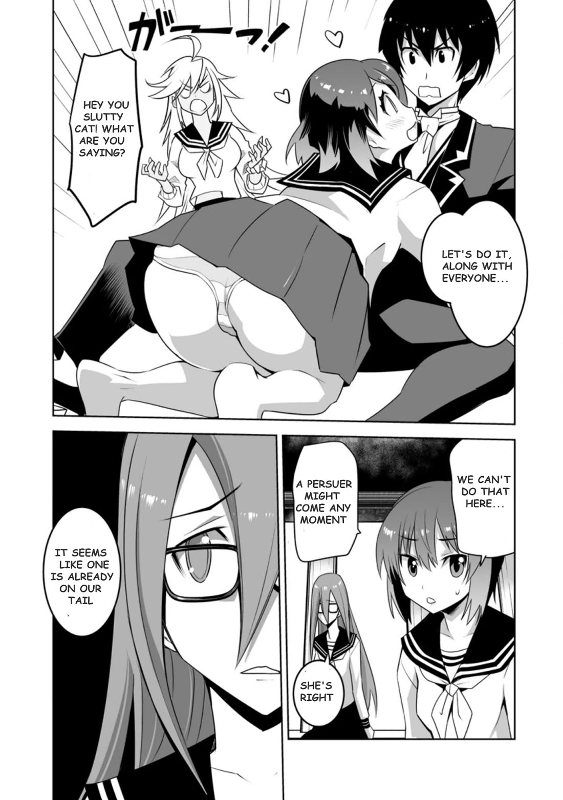 Because I Was Excluded Out of the Class Transfer, I Decided to Steal My Classmate’s Lover Chapter 23.2 - Page 8