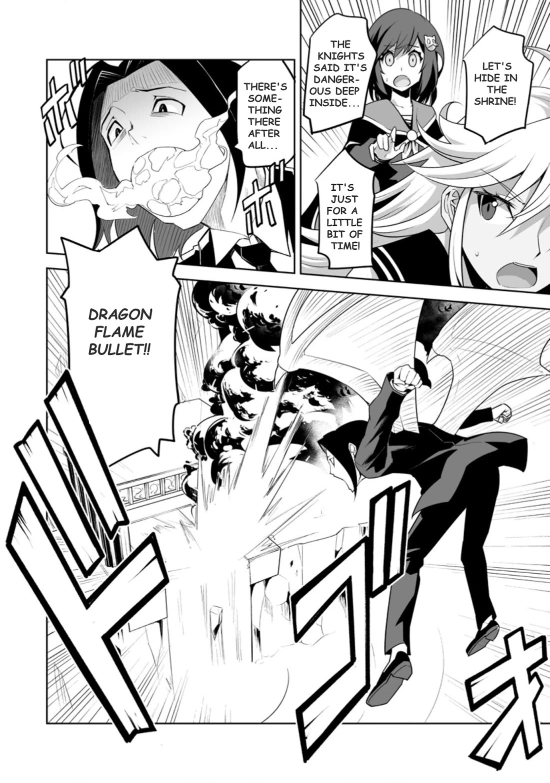 Because I Was Excluded Out of the Class Transfer, I Decided to Steal My Classmate’s Lover Chapter 23.3 - Page 2