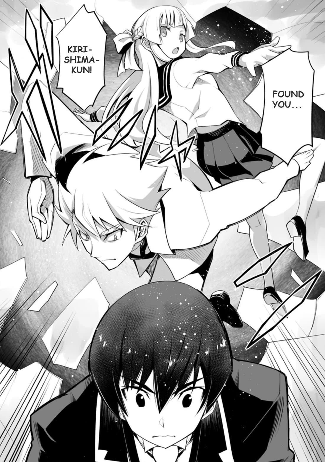 Because I Was Excluded Out of the Class Transfer, I Decided to Steal My Classmate’s Lover Chapter 23.3 - Page 4
