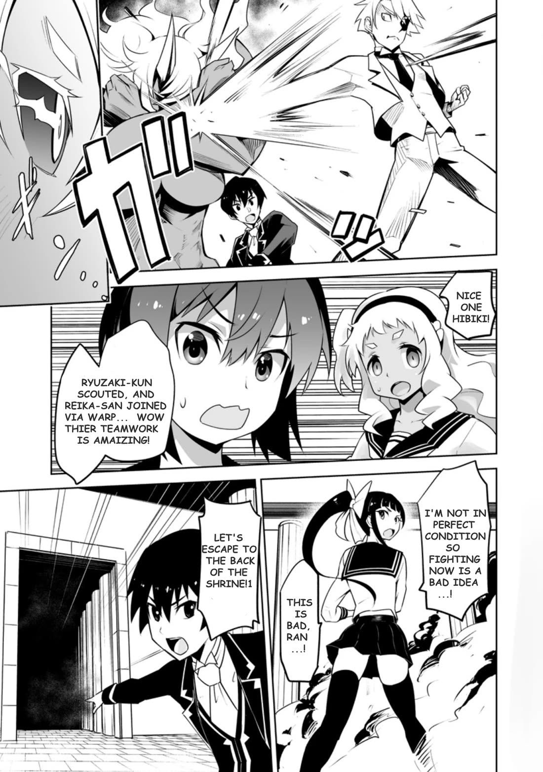 Because I Was Excluded Out of the Class Transfer, I Decided to Steal My Classmate’s Lover Chapter 23.3 - Page 5