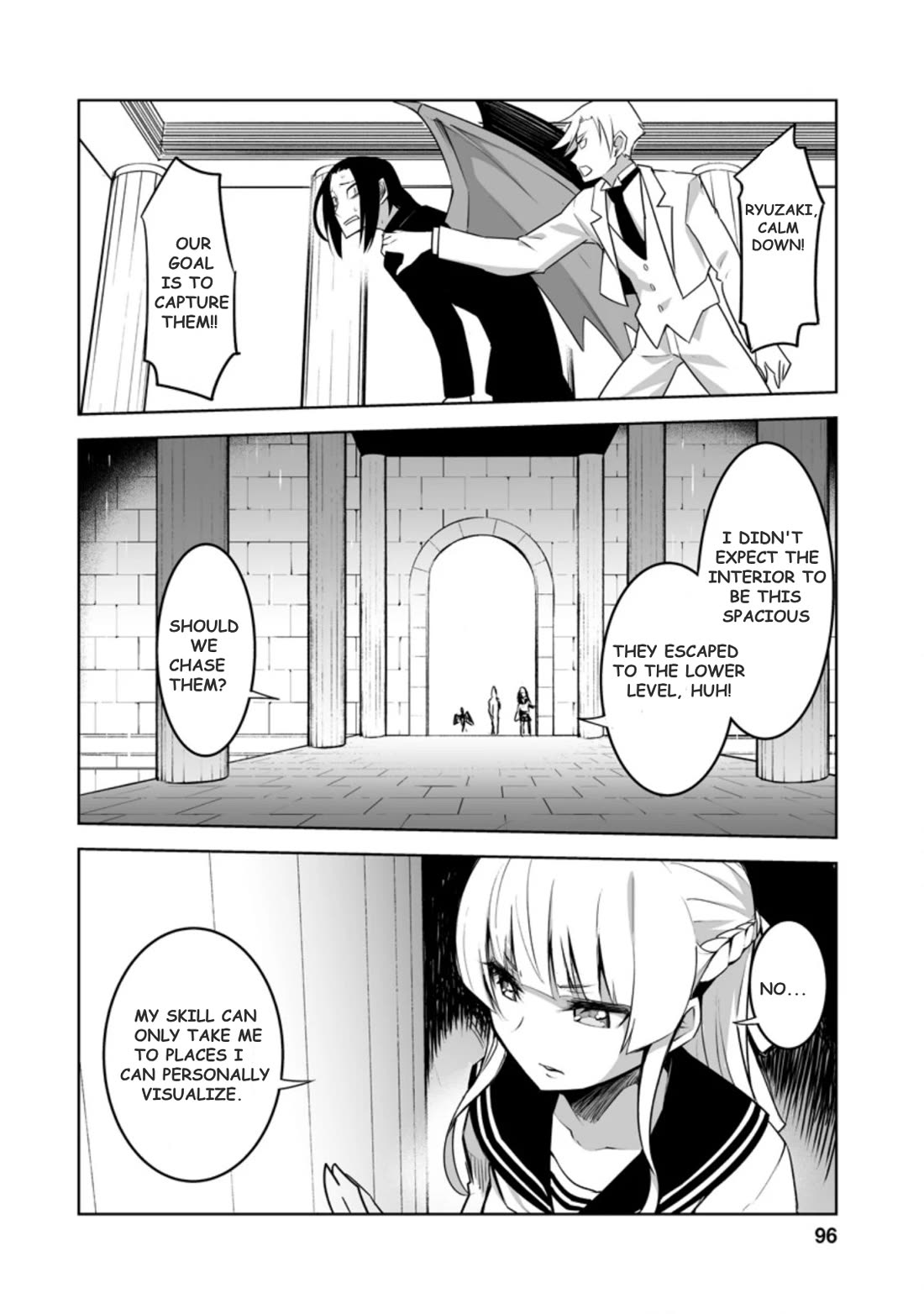 Because I Was Excluded Out of the Class Transfer, I Decided to Steal My Classmate’s Lover Chapter 24.1 - Page 2