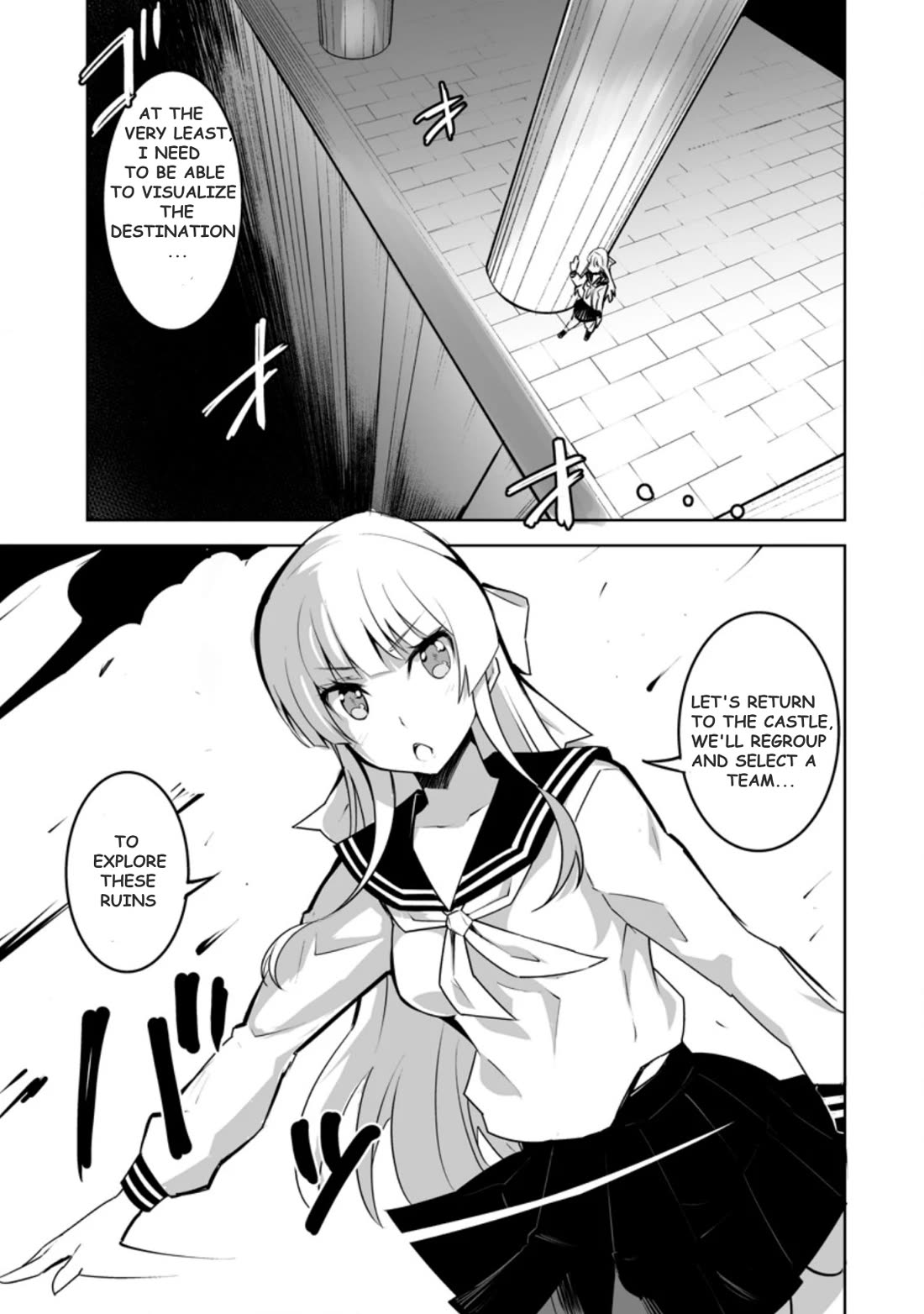 Because I Was Excluded Out of the Class Transfer, I Decided to Steal My Classmate’s Lover Chapter 24.1 - Page 3