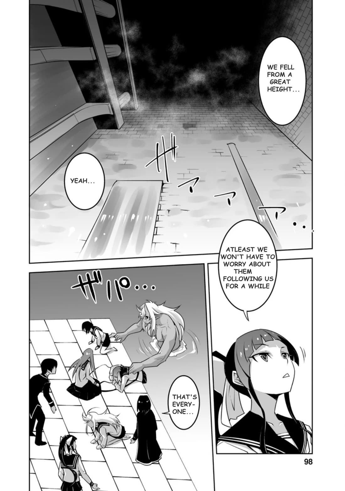 Because I Was Excluded Out of the Class Transfer, I Decided to Steal My Classmate’s Lover Chapter 24.1 - Page 4