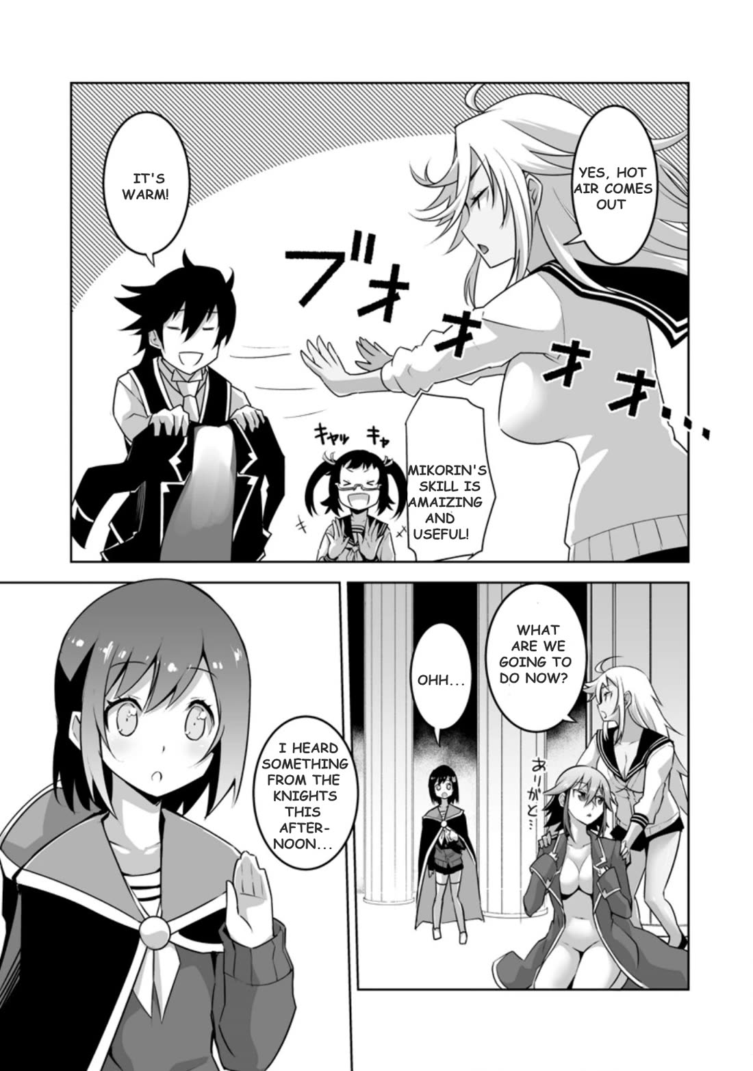 Because I Was Excluded Out of the Class Transfer, I Decided to Steal My Classmate’s Lover Chapter 24.1 - Page 7
