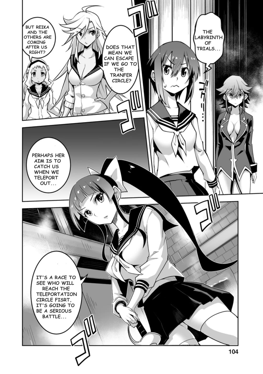 Because I Was Excluded Out of the Class Transfer, I Decided to Steal My Classmate’s Lover Chapter 24.2 - Page 1
