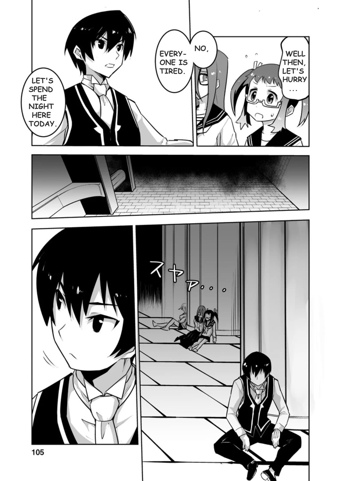 Because I Was Excluded Out of the Class Transfer, I Decided to Steal My Classmate’s Lover Chapter 24.2 - Page 2