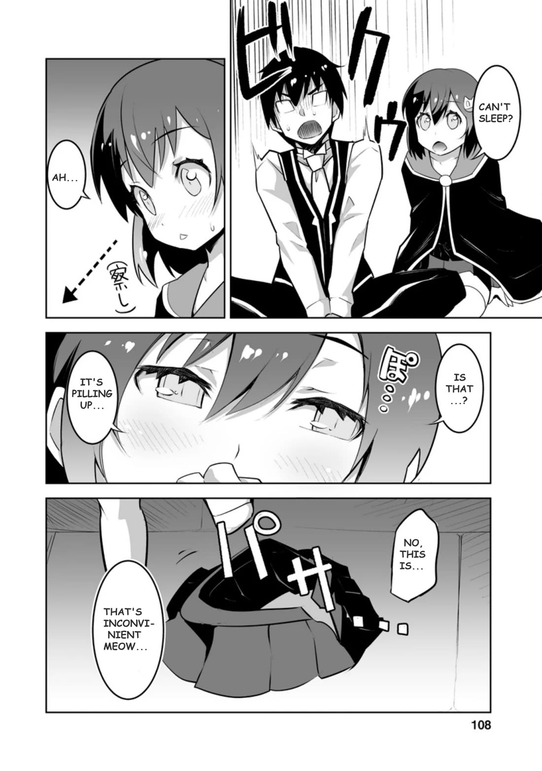 Because I Was Excluded Out of the Class Transfer, I Decided to Steal My Classmate’s Lover Chapter 24.2 - Page 5