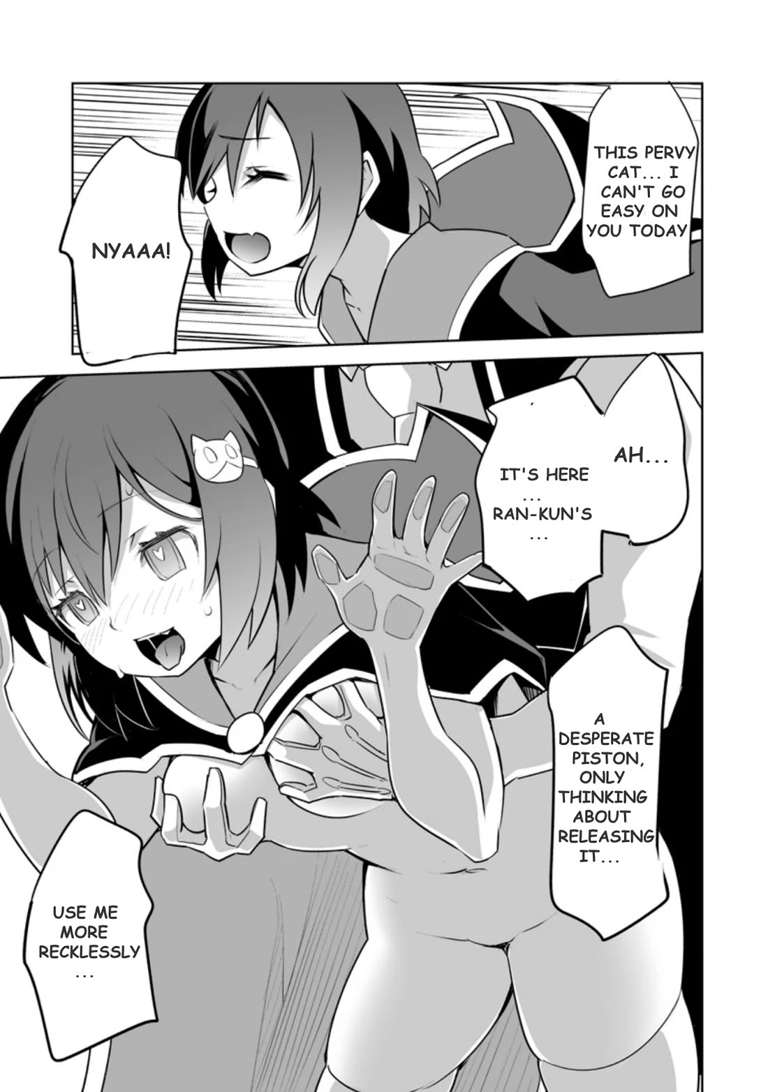 Because I Was Excluded Out of the Class Transfer, I Decided to Steal My Classmate’s Lover Chapter 24.2 - Page 8
