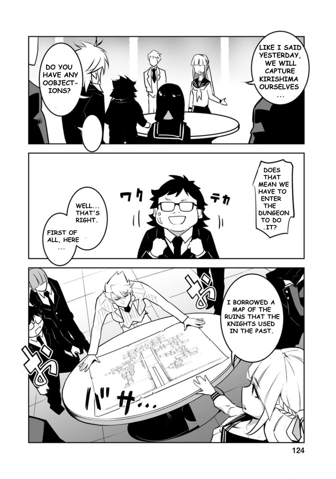 Because I Was Excluded Out of the Class Transfer, I Decided to Steal My Classmate’s Lover Chapter 25.1 - Page 2