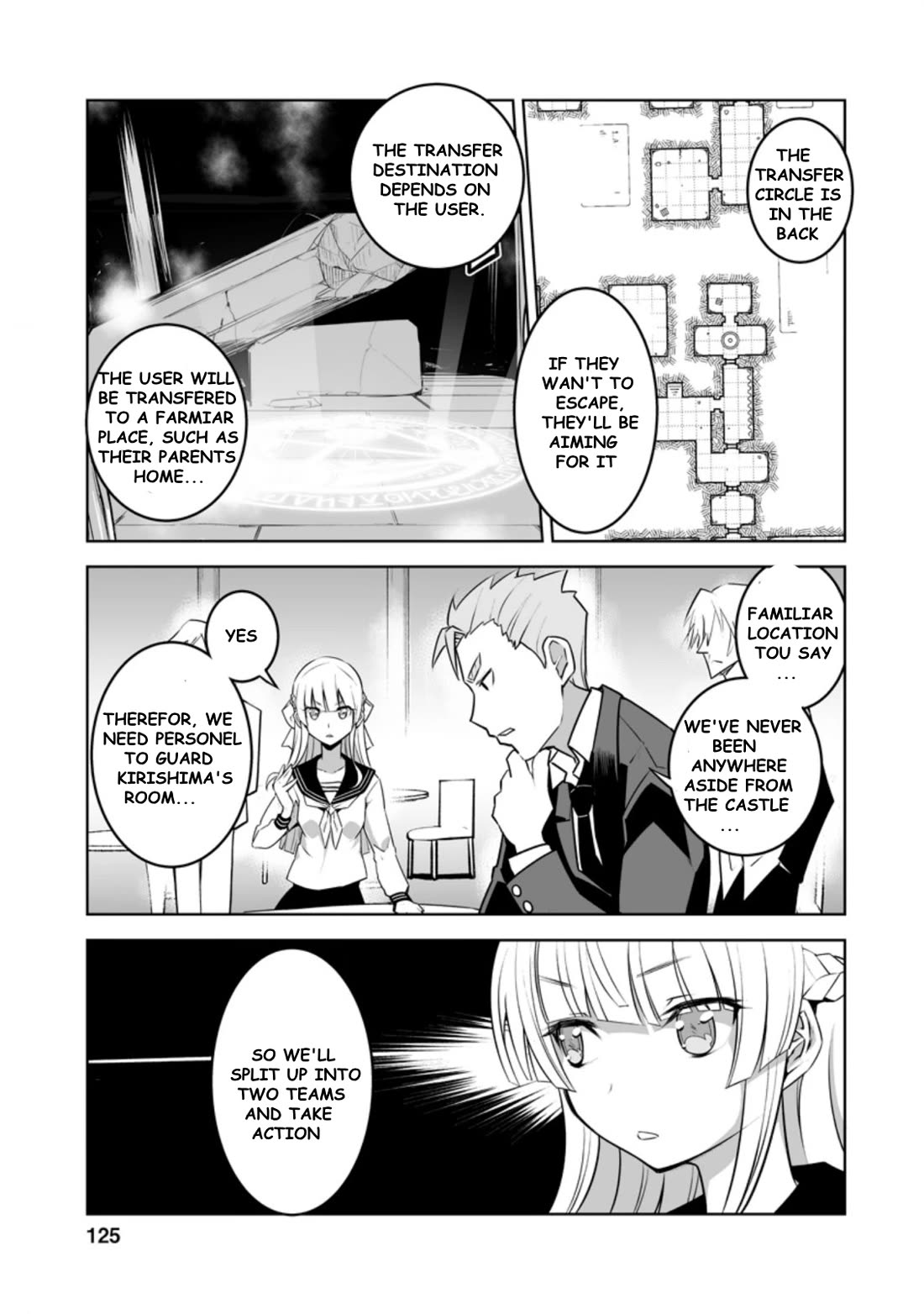 Because I Was Excluded Out of the Class Transfer, I Decided to Steal My Classmate’s Lover Chapter 25.1 - Page 3