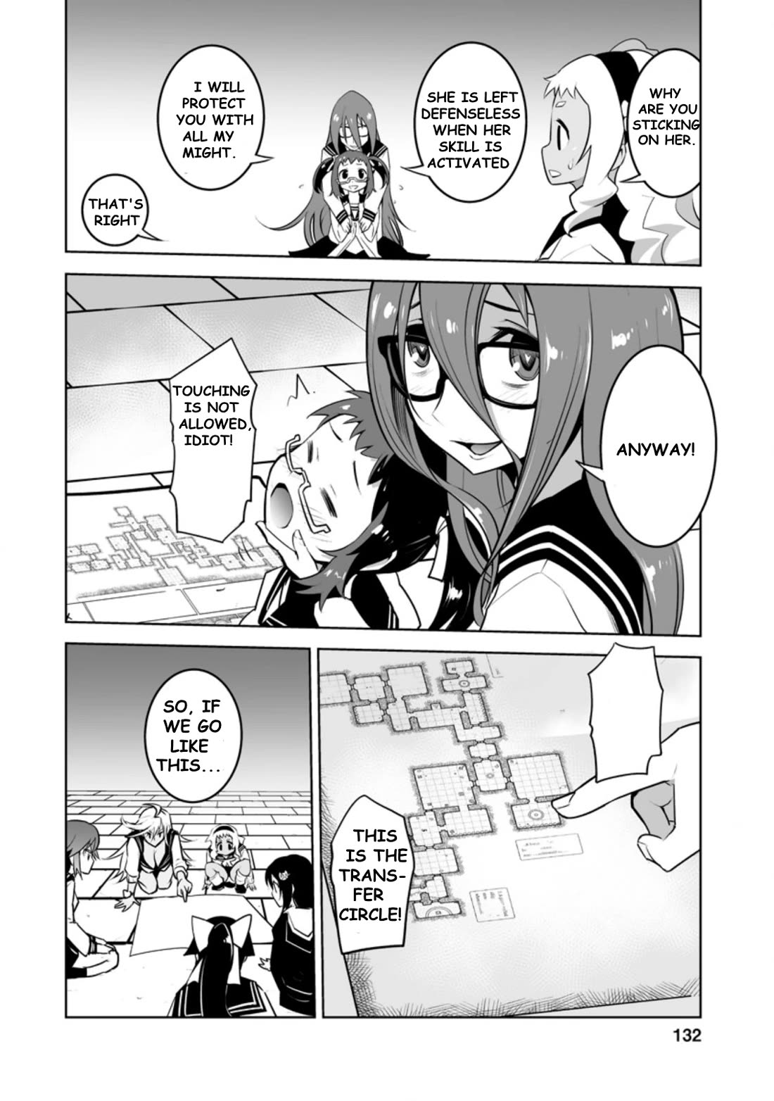 Because I Was Excluded Out of the Class Transfer, I Decided to Steal My Classmate’s Lover Chapter 25.2 - Page 1