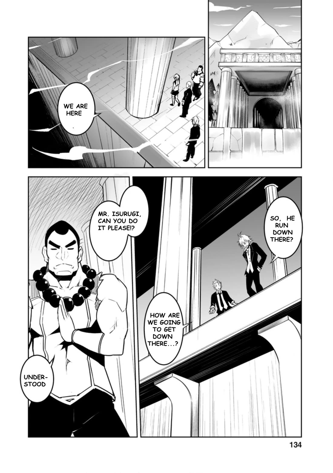 Because I Was Excluded Out of the Class Transfer, I Decided to Steal My Classmate’s Lover Chapter 25.2 - Page 3