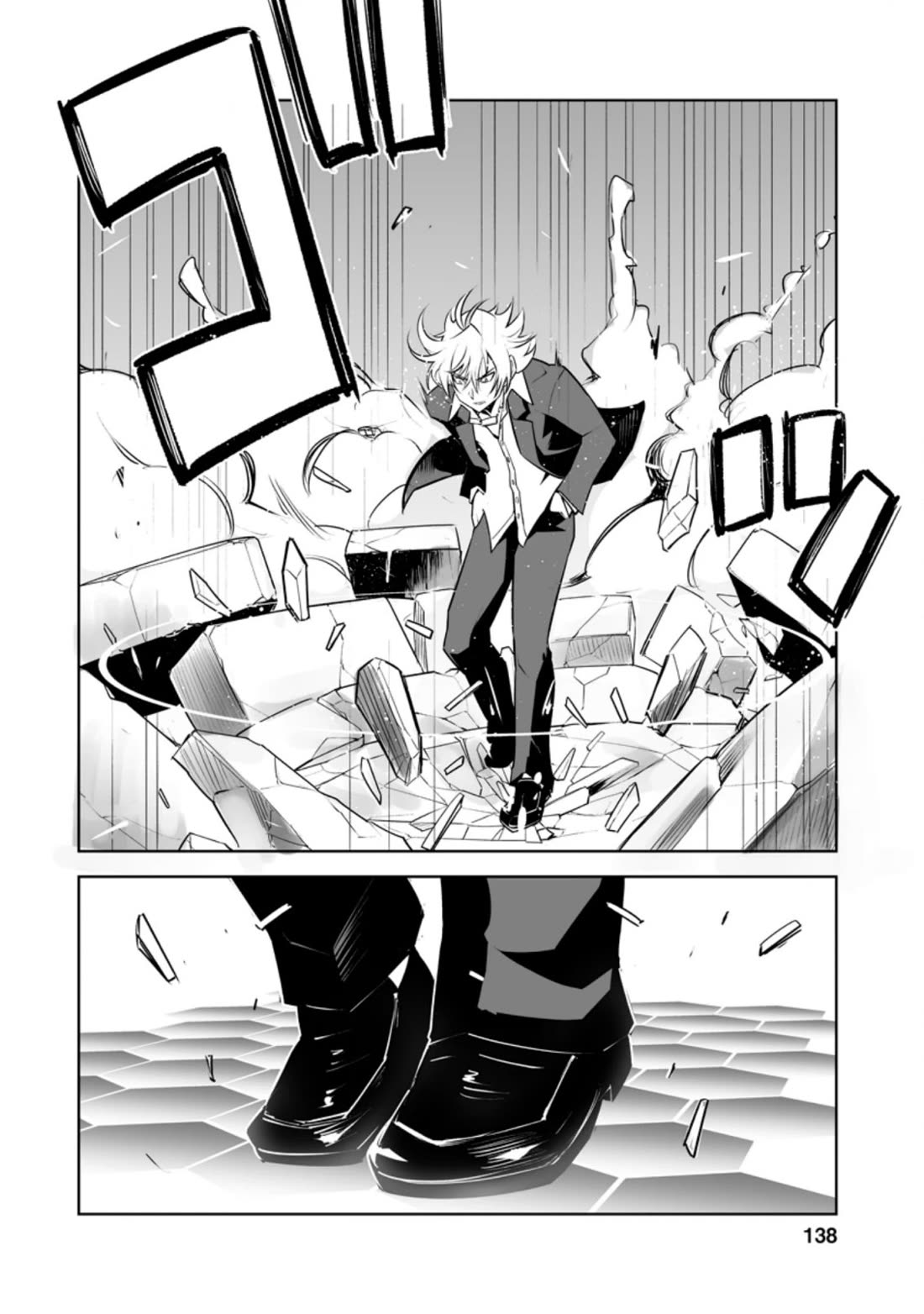 Because I Was Excluded Out of the Class Transfer, I Decided to Steal My Classmate’s Lover Chapter 25.2 - Page 7