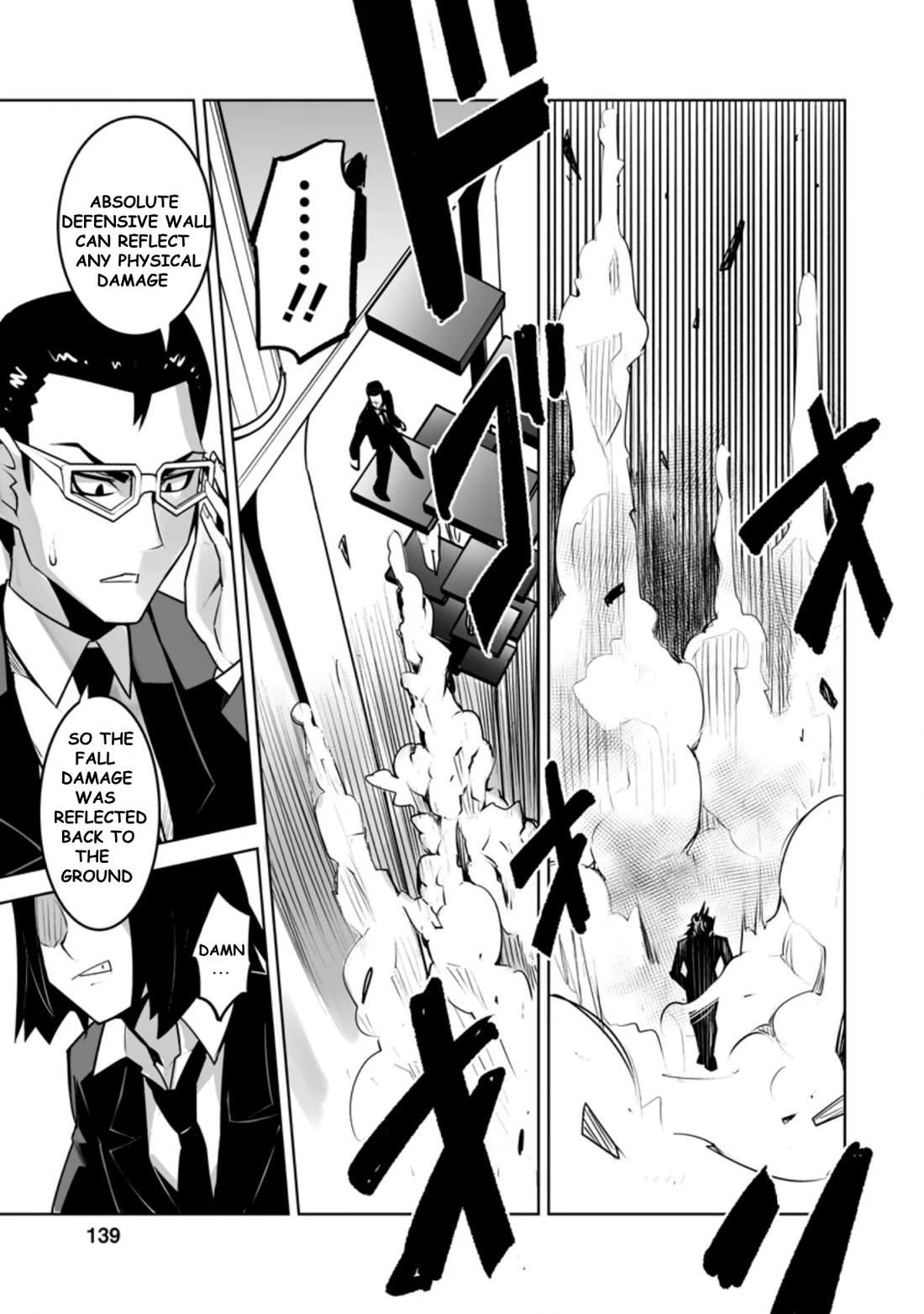 Because I Was Excluded Out of the Class Transfer, I Decided to Steal My Classmate’s Lover Chapter 25.2 - Page 8