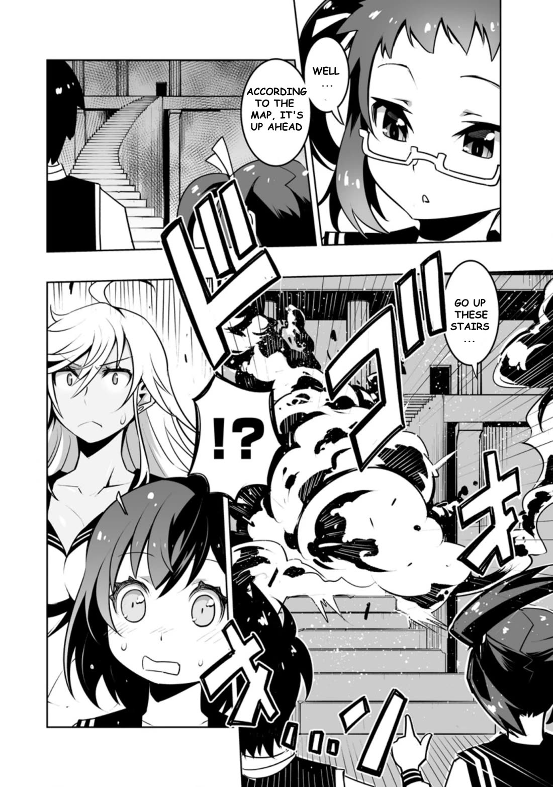 Because I Was Excluded Out of the Class Transfer, I Decided to Steal My Classmate’s Lover Chapter 25.3 - Page 2