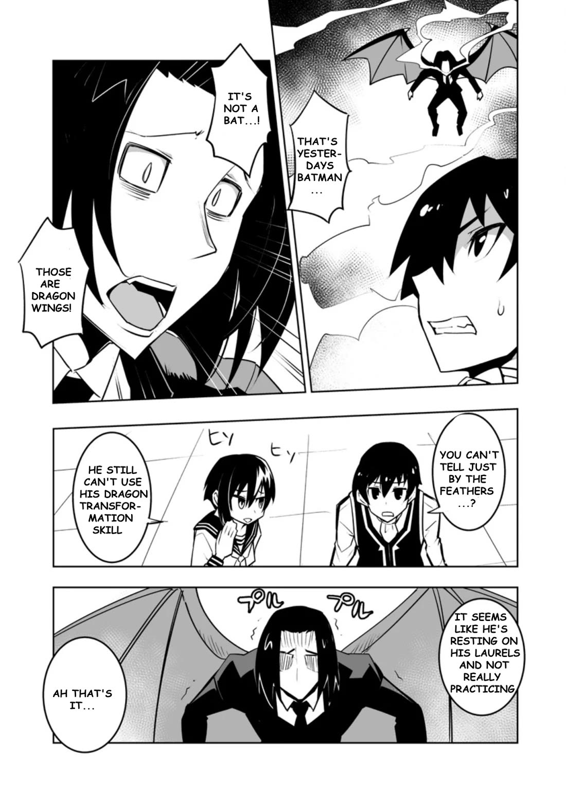 Because I Was Excluded Out of the Class Transfer, I Decided to Steal My Classmate’s Lover Chapter 25.3 - Page 3