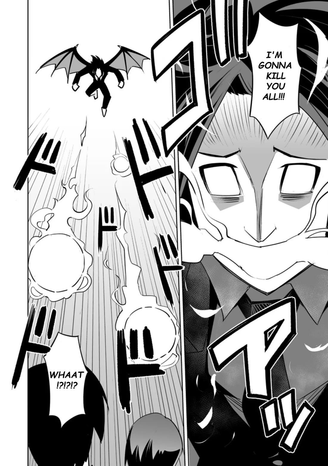 Because I Was Excluded Out of the Class Transfer, I Decided to Steal My Classmate’s Lover Chapter 25.3 - Page 4