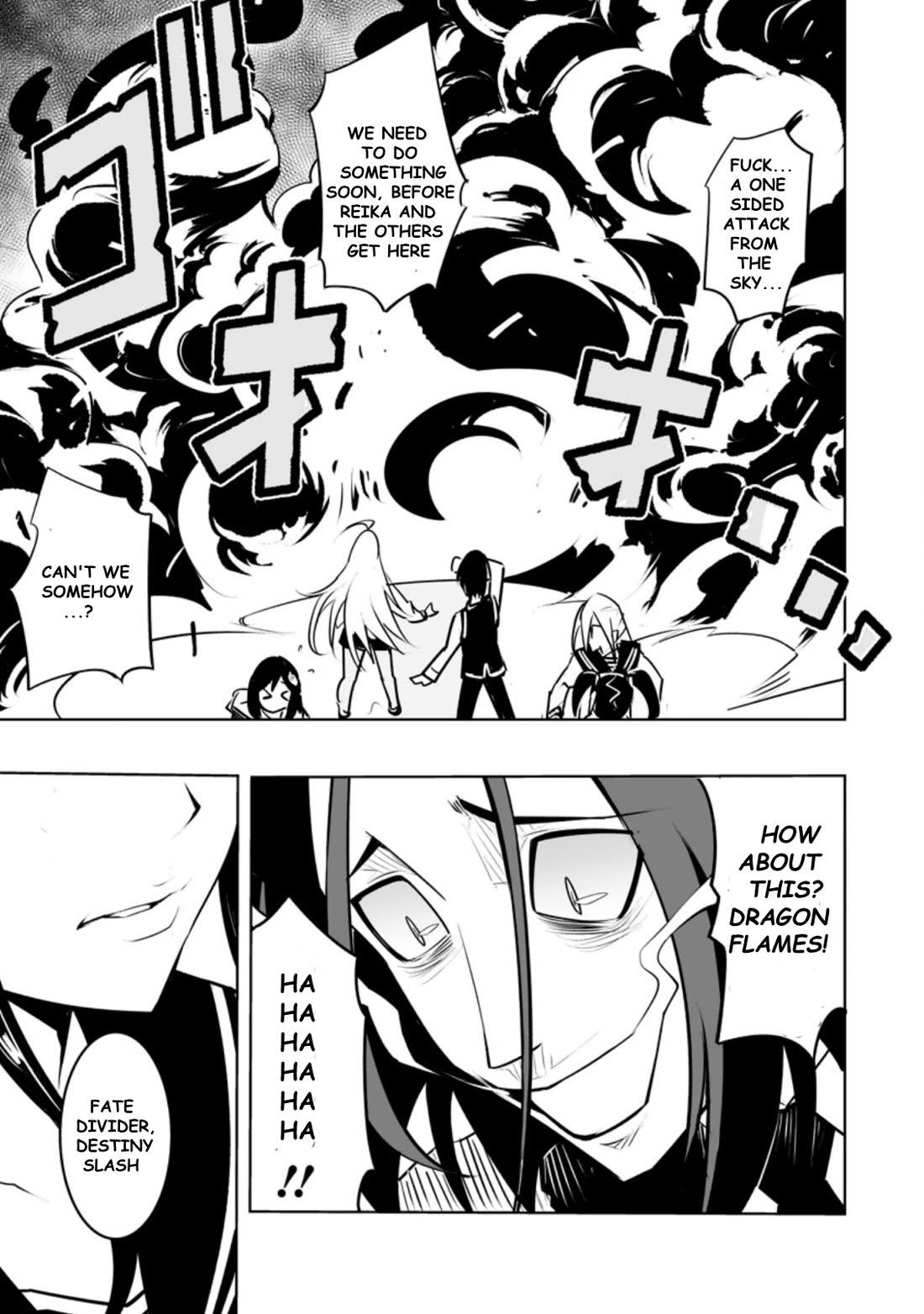 Because I Was Excluded Out of the Class Transfer, I Decided to Steal My Classmate’s Lover Chapter 25.3 - Page 5