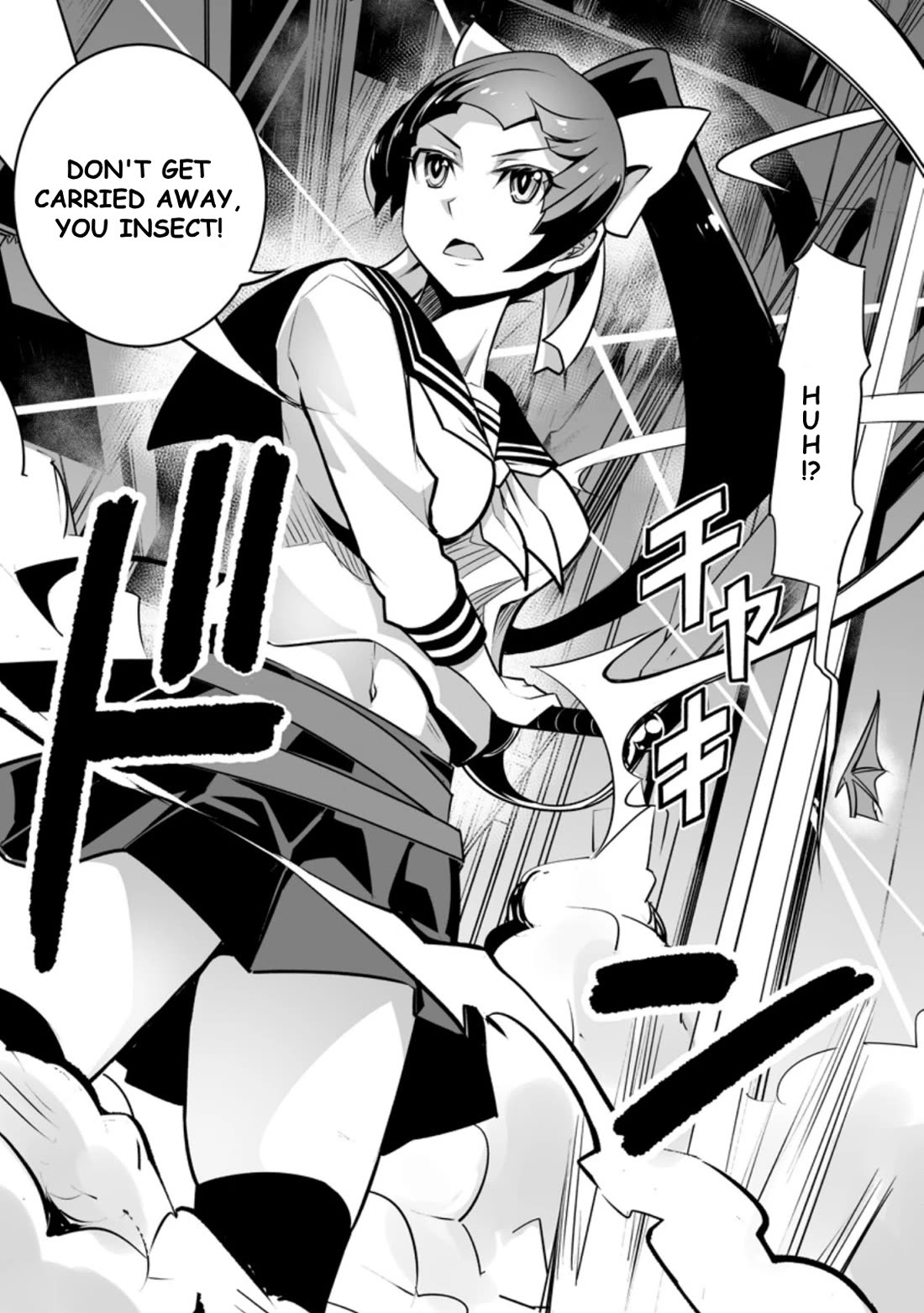 Because I Was Excluded Out of the Class Transfer, I Decided to Steal My Classmate’s Lover Chapter 25.3 - Page 7