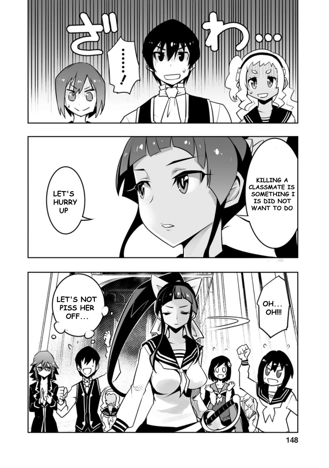 Because I Was Excluded Out of the Class Transfer, I Decided to Steal My Classmate’s Lover Chapter 25.3 - Page 8