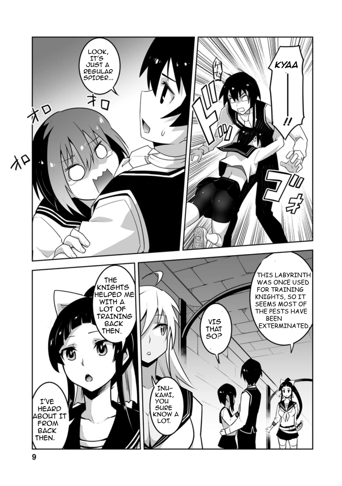 Because I Was Excluded Out of the Class Transfer, I Decided to Steal My Classmate’s Lover Chapter 26.1 - Page 7