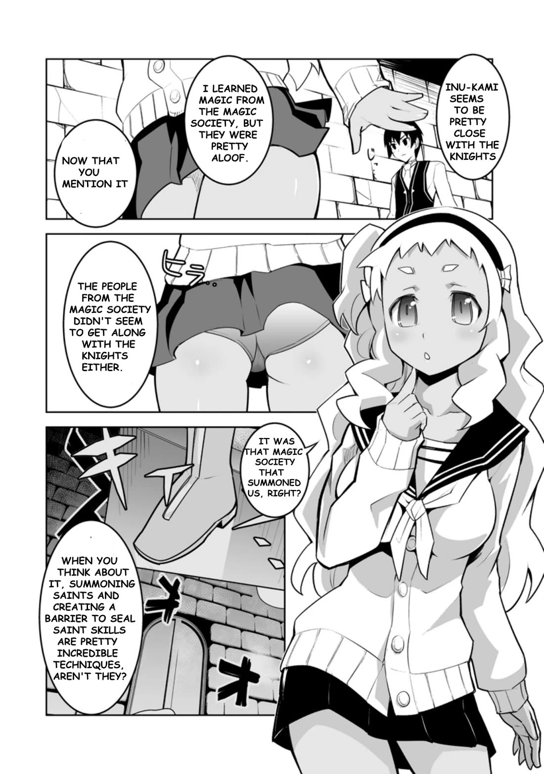 Because I Was Excluded Out of the Class Transfer, I Decided to Steal My Classmate’s Lover Chapter 26.1 - Page 8