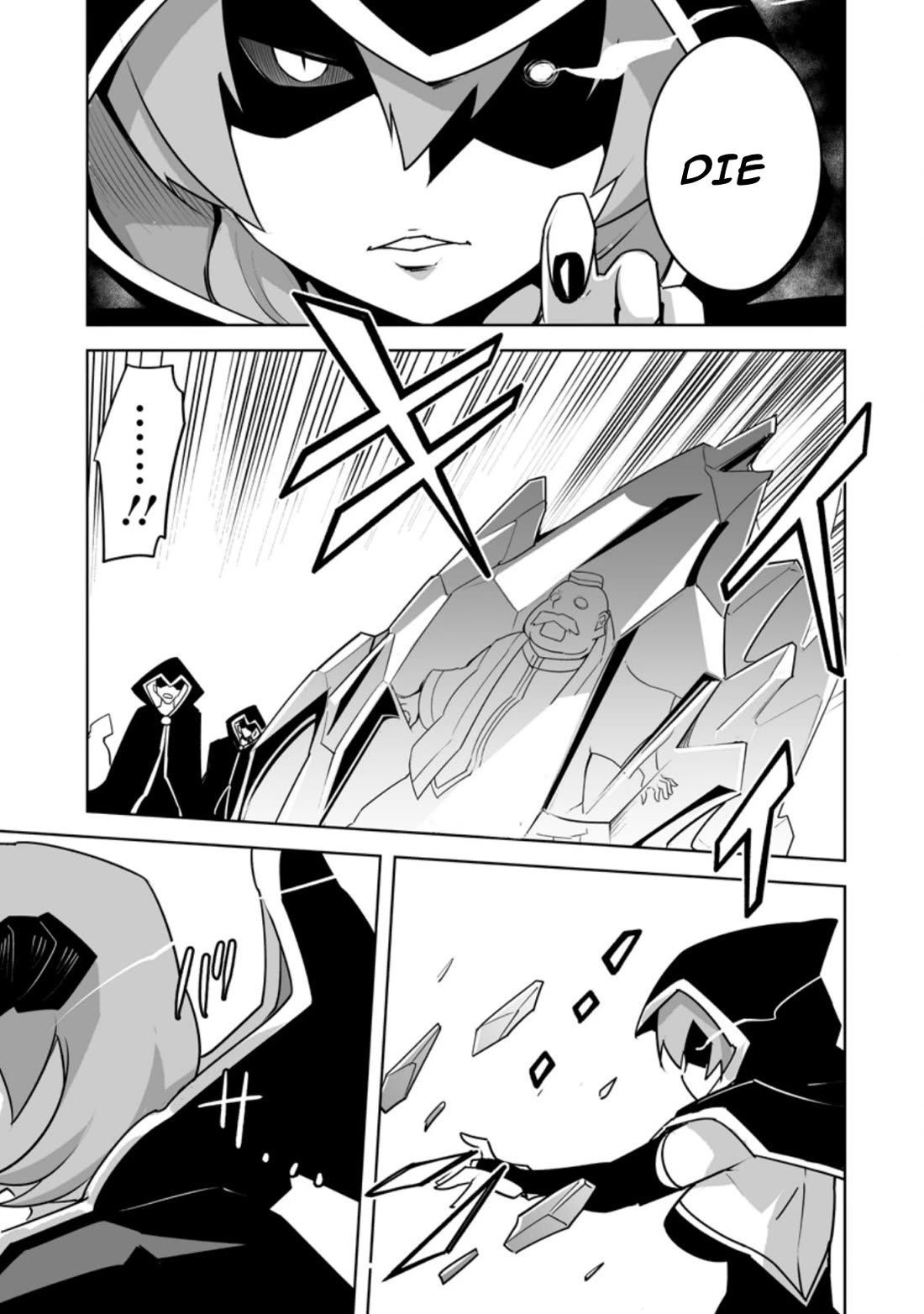 Because I Was Excluded Out of the Class Transfer, I Decided to Steal My Classmate’s Lover Chapter 26.2 - Page 4