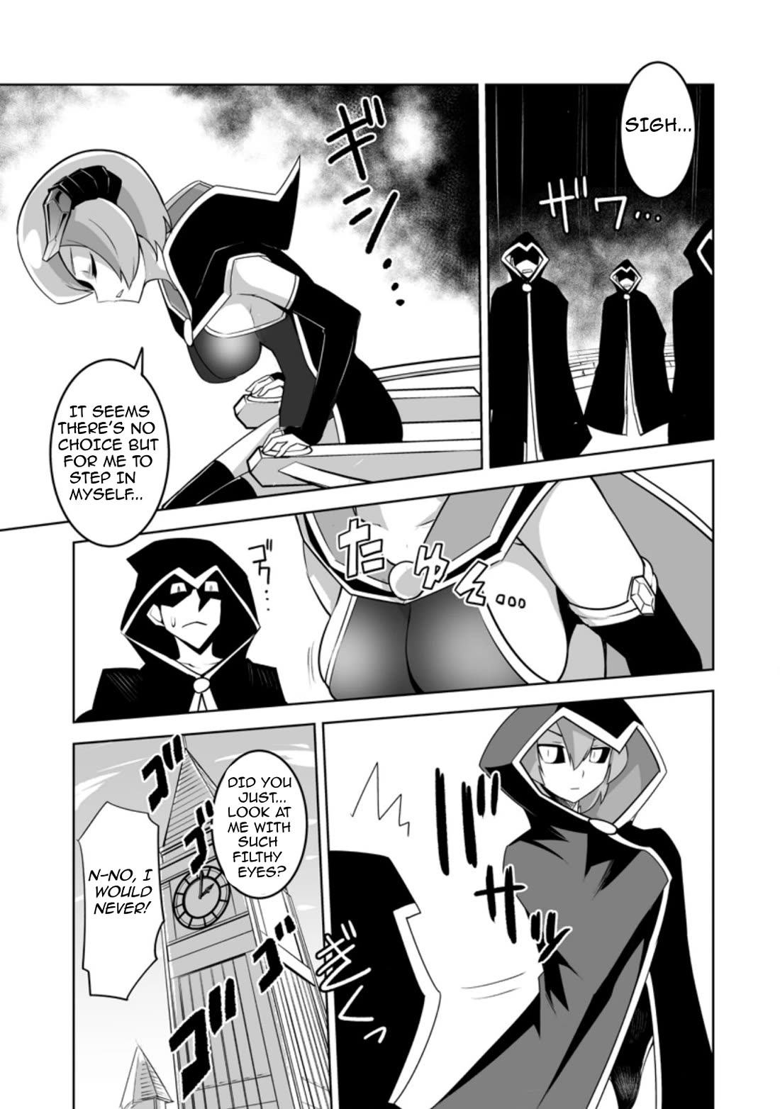 Because I Was Excluded Out of the Class Transfer, I Decided to Steal My Classmate’s Lover Chapter 26.2 - Page 6