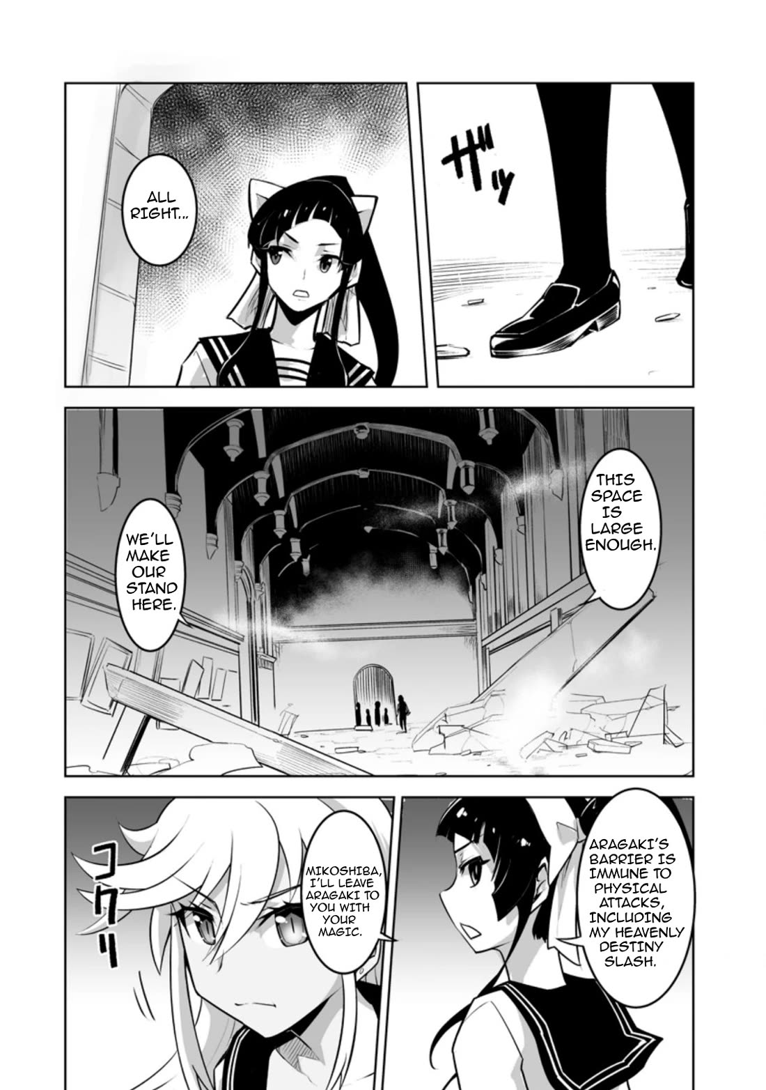 Because I Was Excluded Out of the Class Transfer, I Decided to Steal My Classmate’s Lover Chapter 26.2 - Page 7