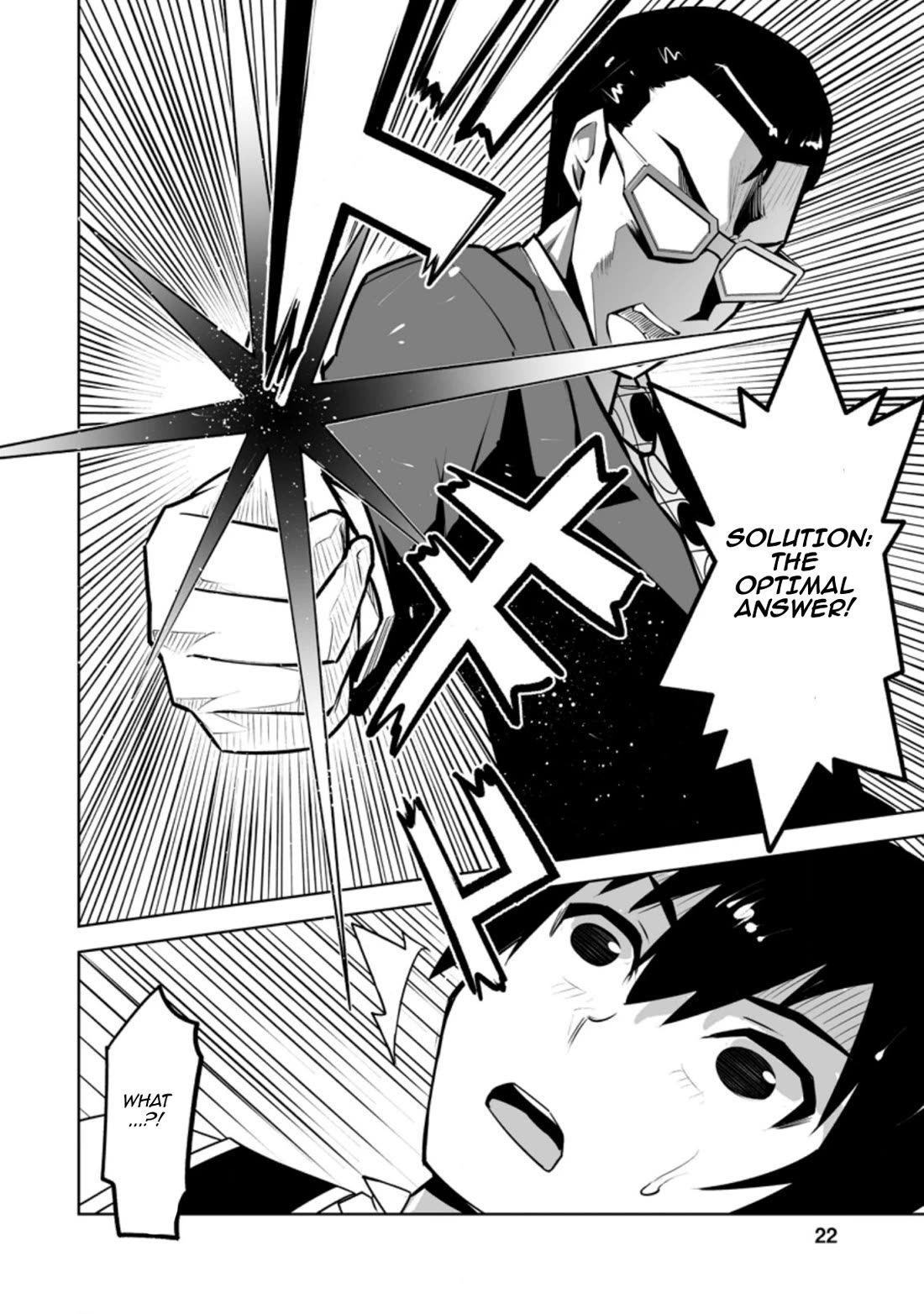 Because I Was Excluded Out of the Class Transfer, I Decided to Steal My Classmate’s Lover Chapter 26.3 - Page 2