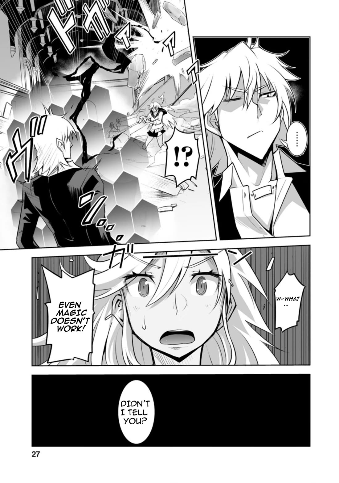 Because I Was Excluded Out of the Class Transfer, I Decided to Steal My Classmate’s Lover Chapter 26.3 - Page 7