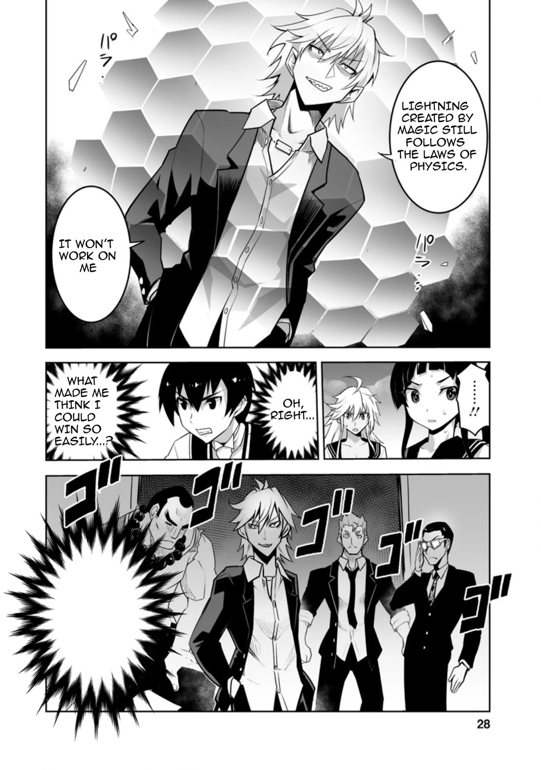Because I Was Excluded Out of the Class Transfer, I Decided to Steal My Classmate’s Lover Chapter 26.3 - Page 8